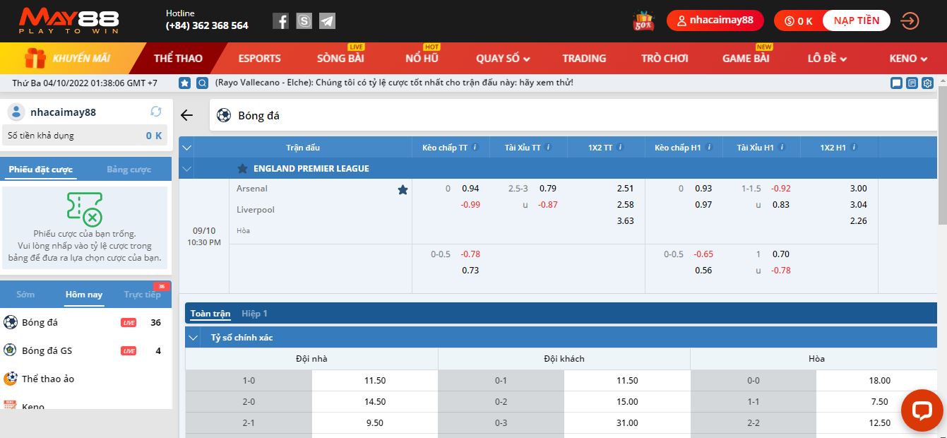 Giao diện cược thể thao tại nhà cái May88 vip